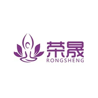 榮晟