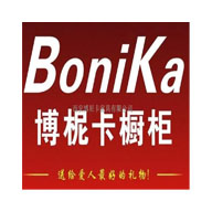 博柅卡櫥柜