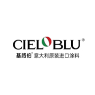 基路伯
