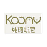 純珂斯尼內衣