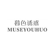 暮色誘惑內(nèi)衣