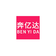奔億達