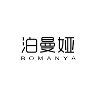 泊曼婭內衣