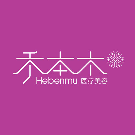 上海VI設(shè)計公司作品案例展示