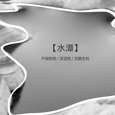 零食加盟店10大品牌vi設計公司案例作品前三名