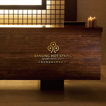 蘇州吳江視覺vi設計公司