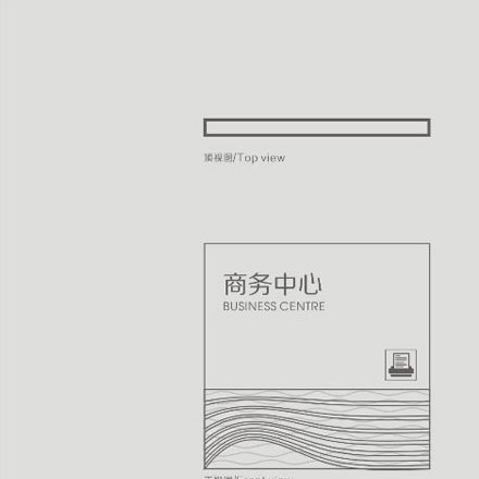 先進的武漢能源vi設計公司