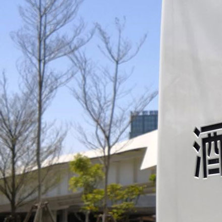 上海溫泉企業VI設計公司哪家最好?從落地效果看排名