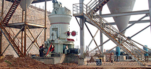 山西長(zhǎng)治800噸/時(shí)石灰石破碎生產(chǎn)線