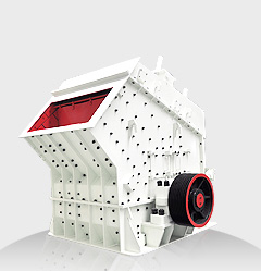 PF反擊式破碎機(jī)