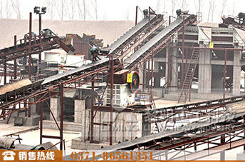 采石場砂石骨料系統(tǒng)