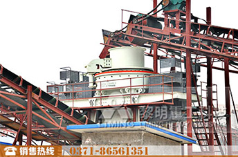 高等級公路砂石骨料