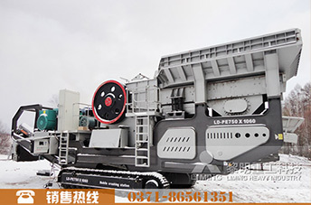 建筑垃圾生產(chǎn)砂石骨料