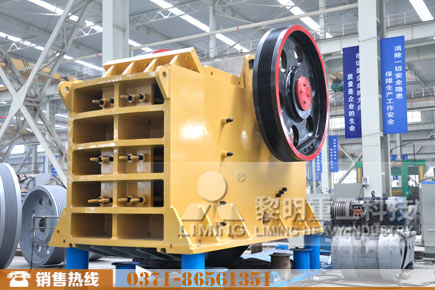 山東顎式破碎機