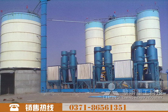 雷蒙磨粉機(jī)