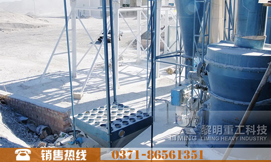 雷蒙磨粉機工作原理