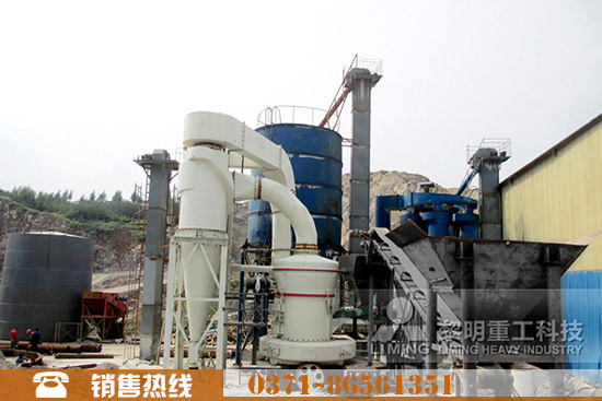 重鈣磨粉機(jī)報(bào)價(jià)