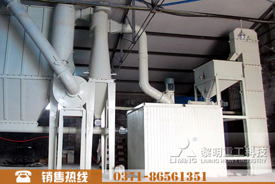 粉煤灰生產(chǎn)設(shè)備