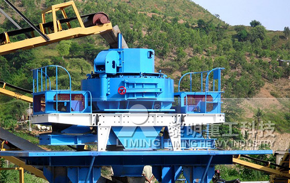 機(jī)制砂廠都需要哪些設(shè)備？投資一個砂廠需要多少錢？