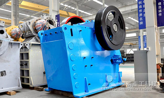 69顎式破碎機優勢?600*900顎破機優勢?