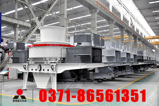 碎石打沙機(jī)器