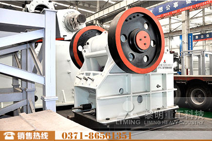 花崗巖高能顎式破碎機