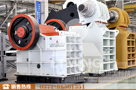 河卵石高能顎式破碎機