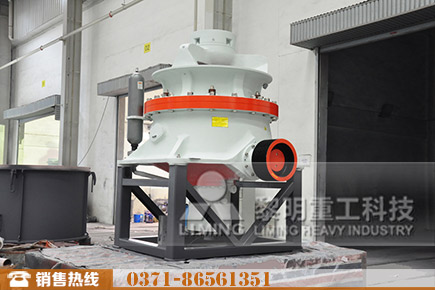 液壓圓錐破碎機