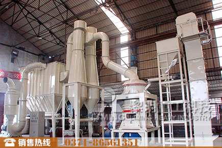 HGM中速微粉磨粉機