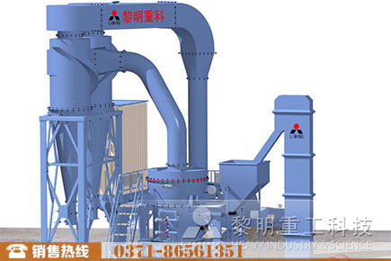 電廠脫硫T130X超細磨粉機