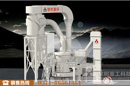 石膏T130X加強超細磨粉機