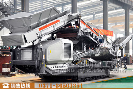 履帶式移動(dòng)破碎站