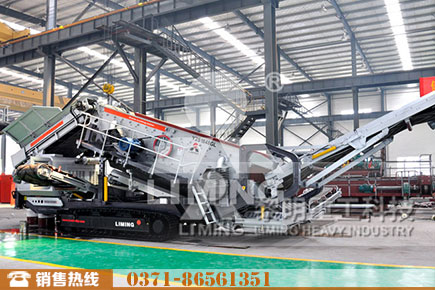 履帶式液壓巖石破碎機(jī)