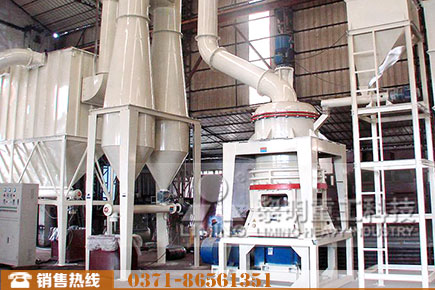 爐渣微粉磨粉機