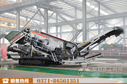 移動(dòng)碎石機(jī)