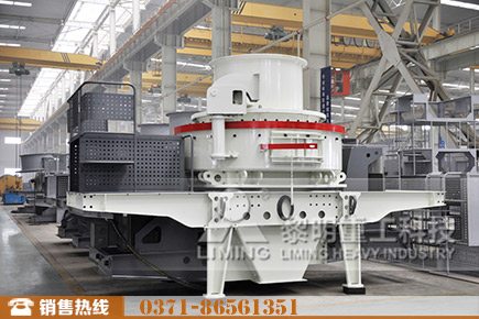 石英砂生產設備