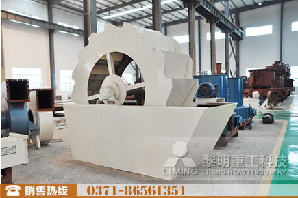 河卵石輪式洗砂機