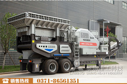 建筑垃圾輪胎式移動破碎站