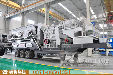 輪胎反擊式移動破碎站