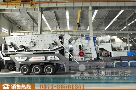 露天煤礦輪胎式移動破碎站