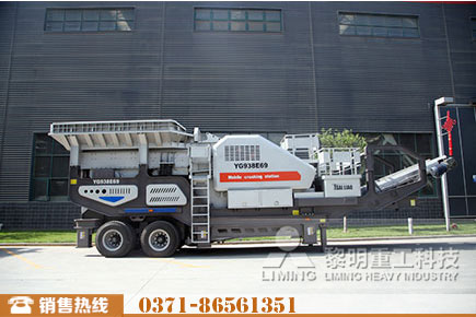 輪胎顎式移動破碎站