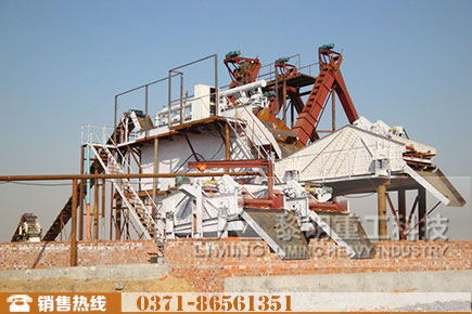 赤鐵礦選礦生產線