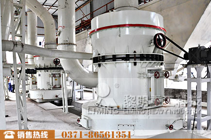 膨潤土磨粉生產線