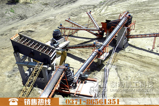 200t/h玄武巖生產(chǎn)線