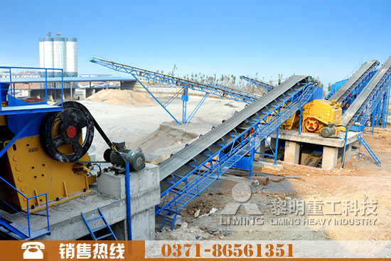 黑龍江玄武巖生產(chǎn)線