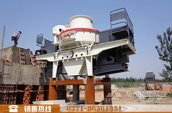 遼寧石灰石破碎制砂成套生產(chǎn)線