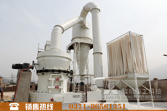 超細磨粉生產線