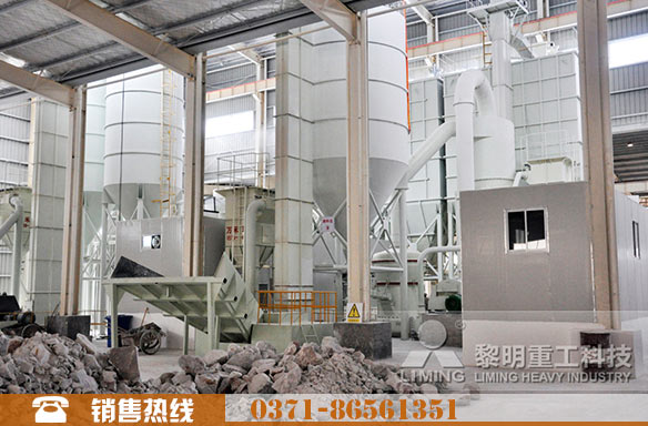 黑龍江石膏加工工藝流程