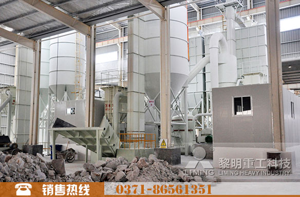 膩子粉加工生產線現場