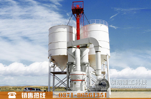 膩子粉加工生產線現場